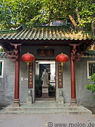 10 Chinese gate