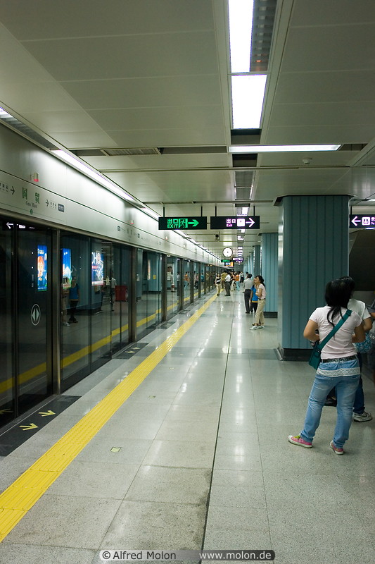 11 Underground station