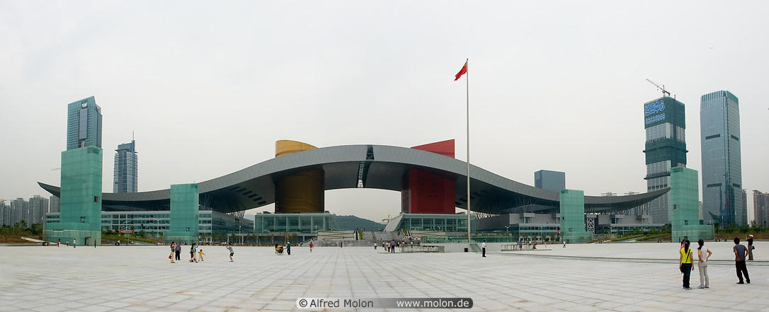 21 Shenzhen city hall building