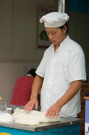 03 Chinese cook kneading dough
