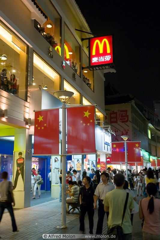 12 Dongmen shopping area with McDonalds restaurant