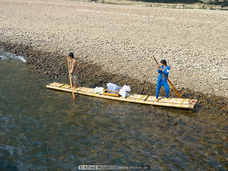 12 Bamboo raft