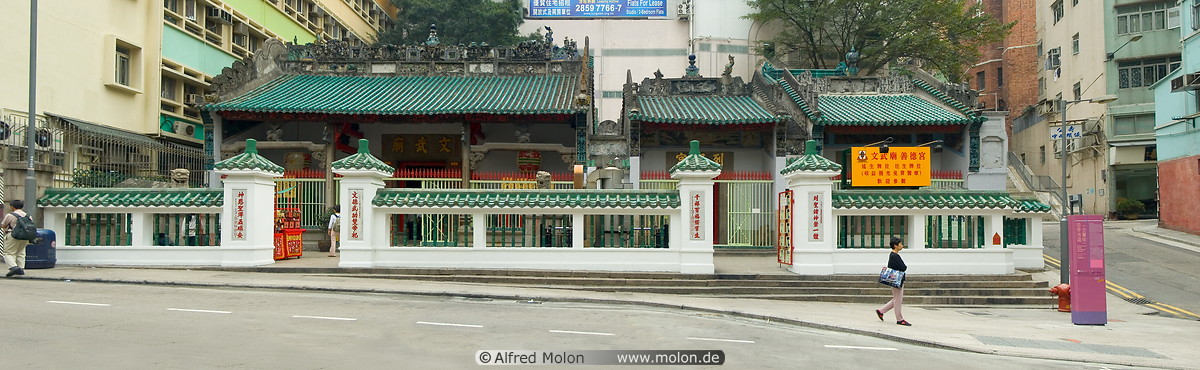 01 Man Mo temple front view