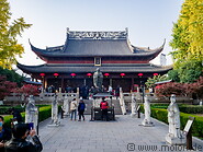 Confucius temple photo gallery  - 25 pictures of Confucius temple