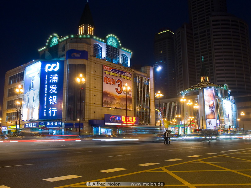 15 Zhongshan street at night