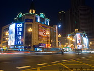 15 Zhongshan street at night