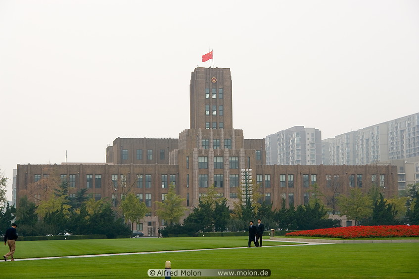 03 Government building - Renmin People square