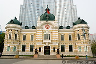 Zhongshan square photo gallery  - 11 pictures of Zhongshan square