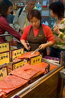 05 Chinese dried meat for sale