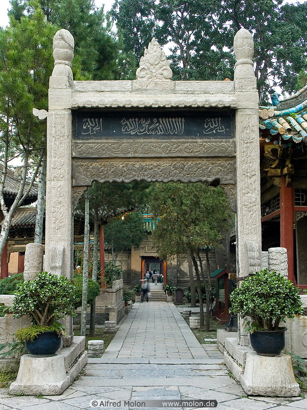 03 Stone gate