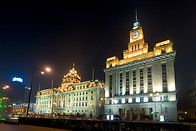 10 Hong Kong and Shanghai Bank and Customs House buildings at night