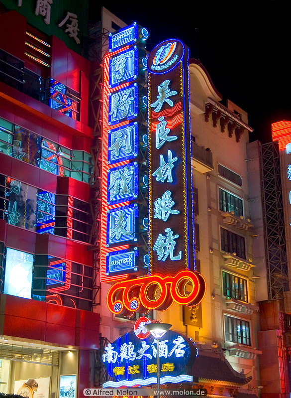 01 Chinese neon lights