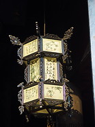 09 Chinese lamp