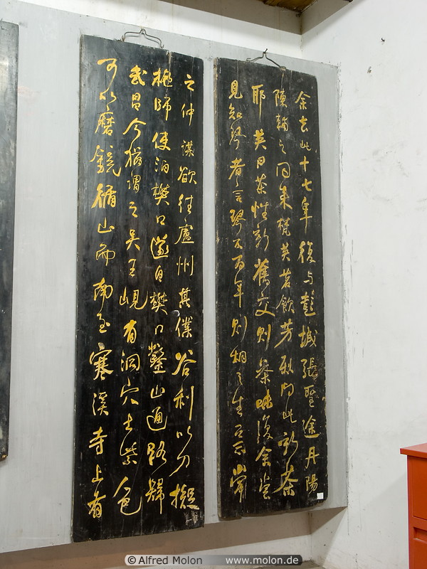 09 Tables with Chinese inscriptions