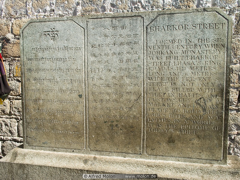 14 Wall inscription