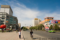 06 Renmin Donglu street
