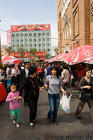 15 People walking on Erdaoqiao square