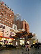 18 Shopping complex and Chinese arch