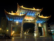 21 Night view of Chinese arch