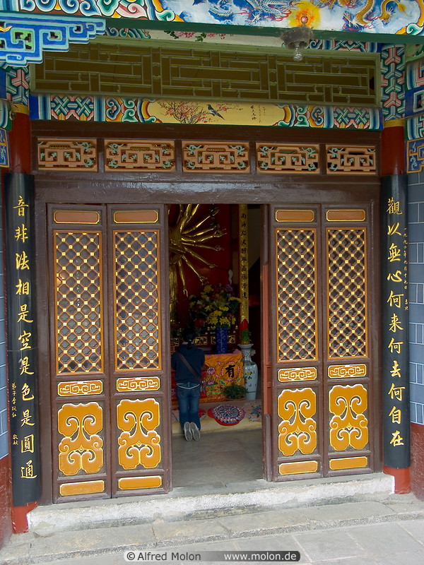 15 Decorated door