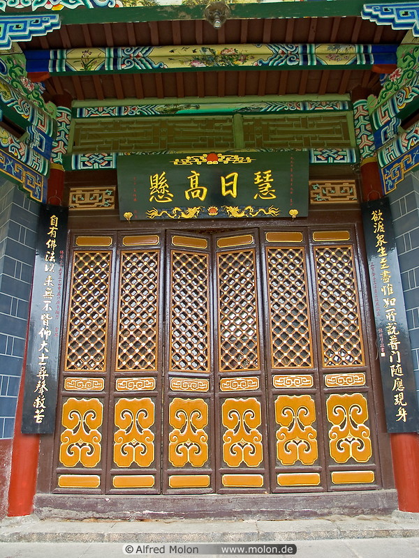 20 Decorated door