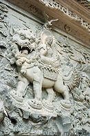 11 Lion stone carving