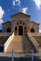 13 Panagia Theoskepasti Byzantine church