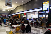 26 Kings Avenue shopping mall