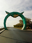05 Gate