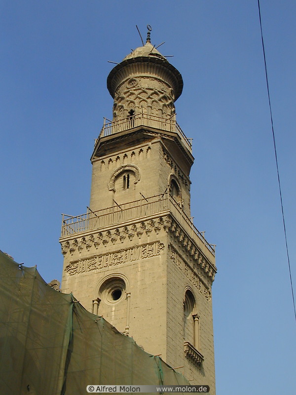 29 Minaret