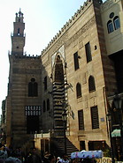 21 Islamic Cairo
