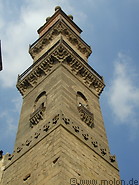 24 Minaret