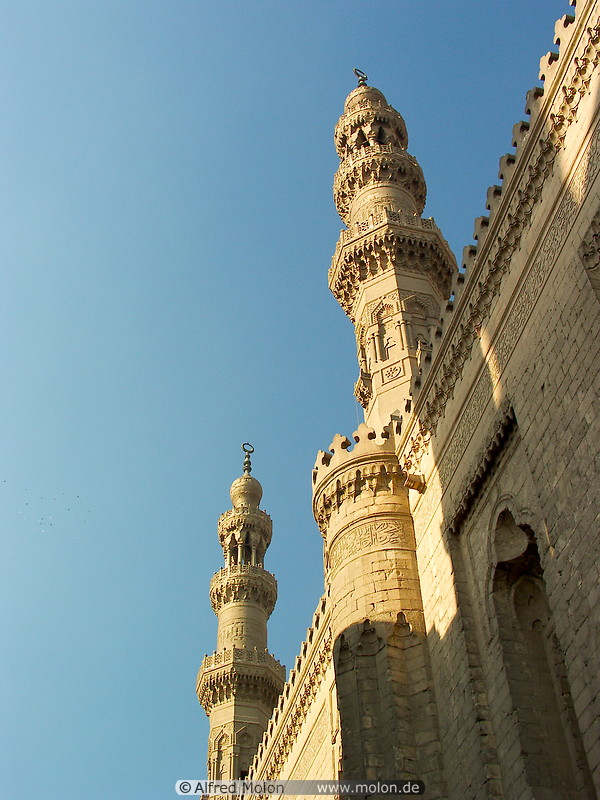 04 Minarets