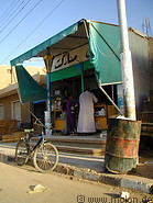 15 Dakhla oasis shop