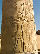 05 Column with bas-relief of pharaoh
