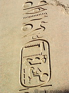 21 Hieroglyphs carved on obelisk