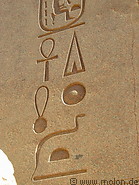 25 Hieroglyphs carved into obelisk