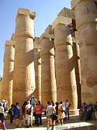 30 Tourists among columns
