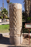 05 Limestone column