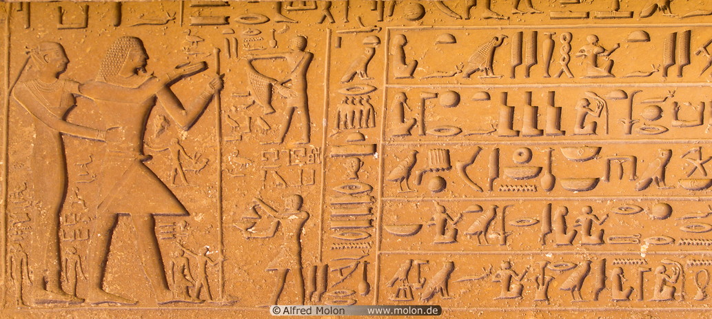08 Hieroglyphs carved on wall