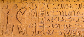 08 Hieroglyphs carved on wall