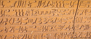 09 Hieroglyphs carved on wall