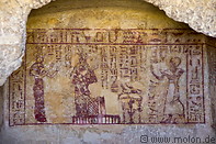 12 Tomb wall painting