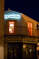 17 Villa Marocaine restaurant at night