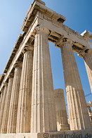 43 Acropolis ruins