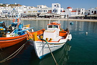 06 Fishing boats in Mykonos harbour