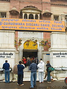 03 Gurudwara Sisganj Sikh temple