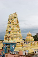 20 Ashta Lakshmi Hindu temple