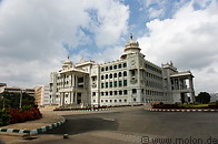 13 Vikasa Soudha building