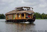 04 Houseboat